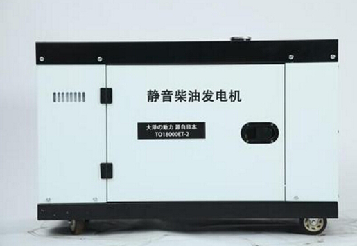 吕梁科克12kw小型柴油发电机组